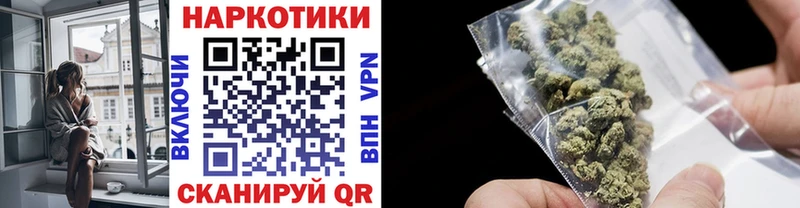Как найти наркотики Шахты А ПВП  кракен маркетплейс  Кокаин  МЕФ  АМФ 