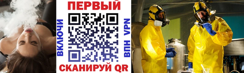 АМФ 97%  Шахты 