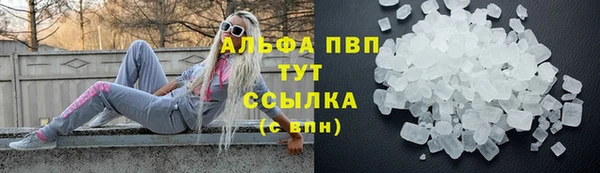 MESCALINE Иннополис