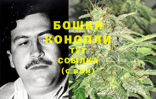 мяу мяу кристалл Инта