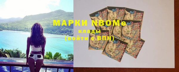 MESCALINE Иннополис