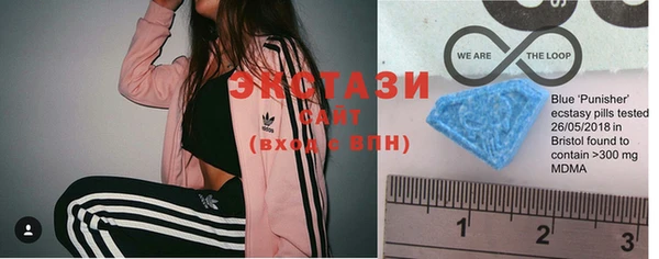 мяу мяу мука Богородицк