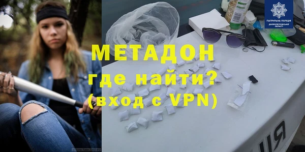 MESCALINE Иннополис