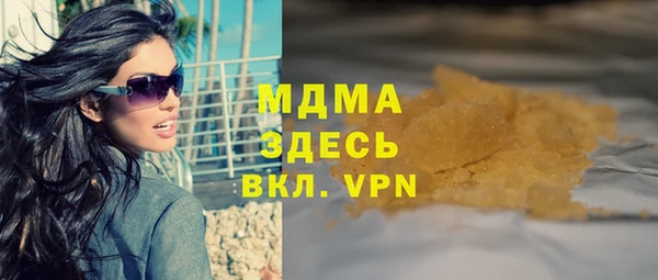 spice Инсар