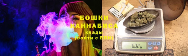 дистиллят марихуана Богданович