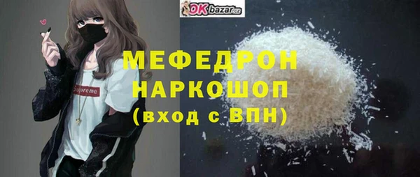 дистиллят марихуана Богданович