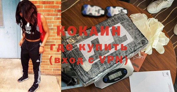 дистиллят марихуана Богданович
