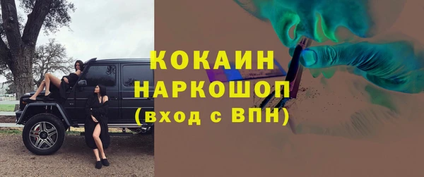 MESCALINE Иннополис