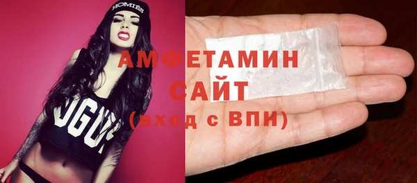мяу мяу мука Богородицк