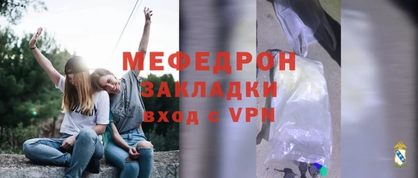 MESCALINE Иннополис
