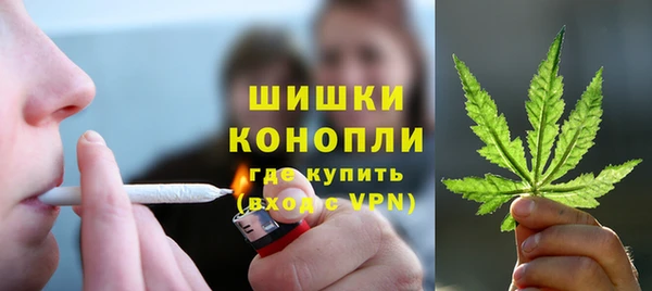 мяу мяу мука Богородицк