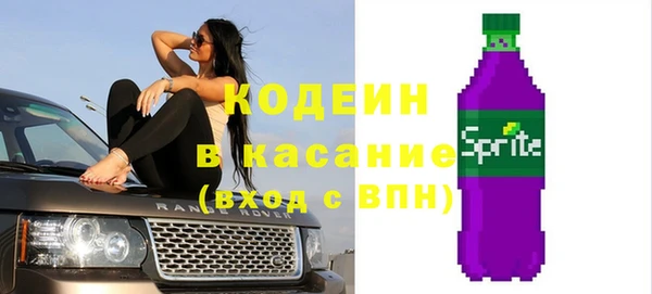 дистиллят марихуана Богданович