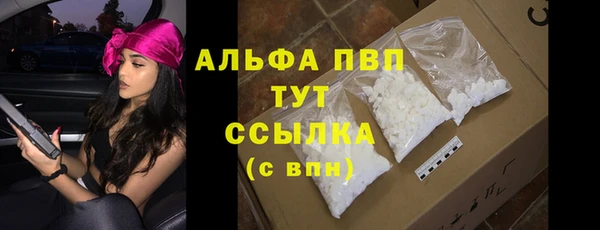 дистиллят марихуана Богданович