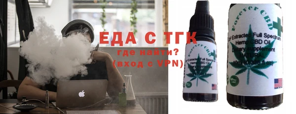 MESCALINE Иннополис