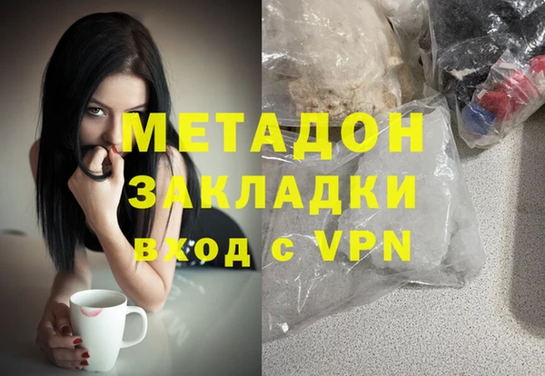 spice Инсар