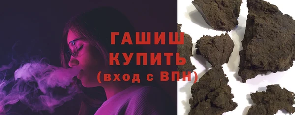 MESCALINE Иннополис