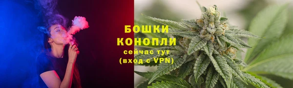 ALPHA-PVP Богородск