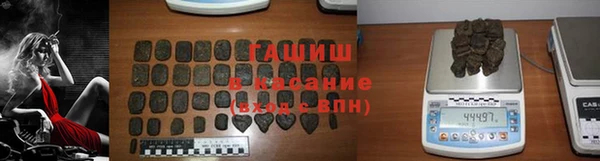 MESCALINE Иннополис