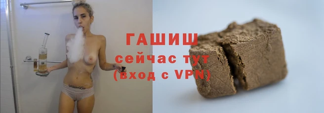 дистиллят марихуана Богданович