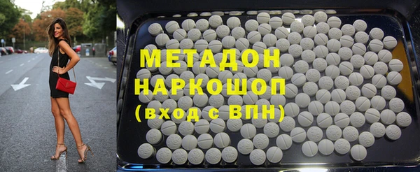 MESCALINE Иннополис