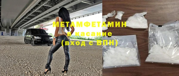 MESCALINE Иннополис