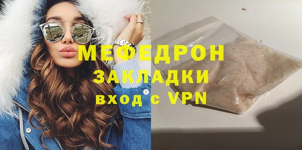 дистиллят марихуана Богданович
