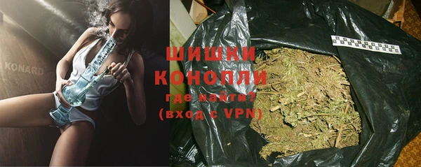 MESCALINE Иннополис