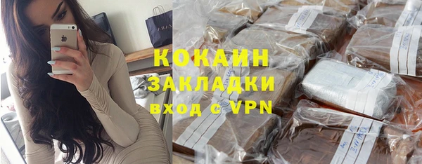 MESCALINE Иннополис