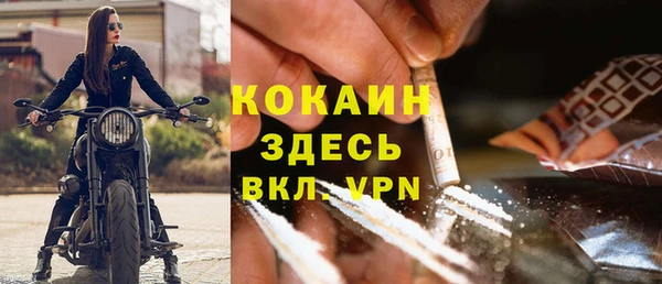 MESCALINE Иннополис