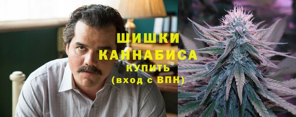 мяу мяу мука Богородицк