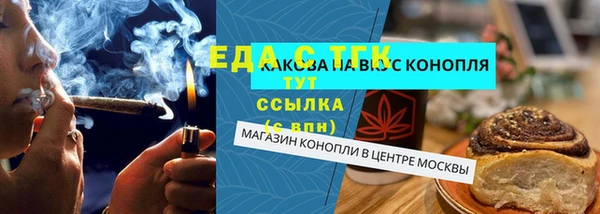 MESCALINE Иннополис