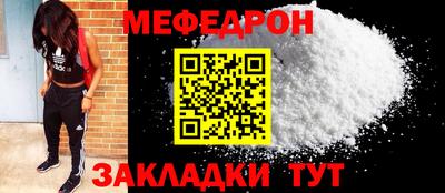дживик Заводоуковск