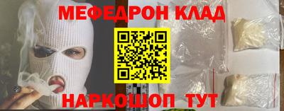 марки nbome Жуковский