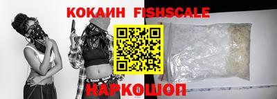 дживик Заводоуковск