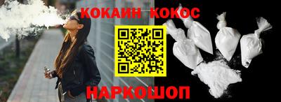 мяу мяу мука Заволжье