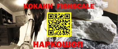 дживик Заводоуковск