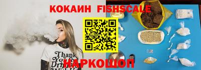 дживик Заводоуковск