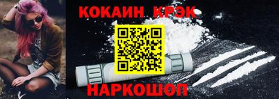дживик Заводоуковск