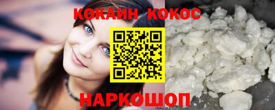 дживик Заводоуковск