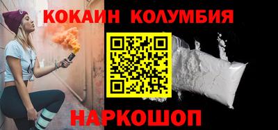 мяу мяу мука Заволжье