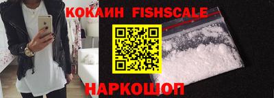 дживик Заводоуковск