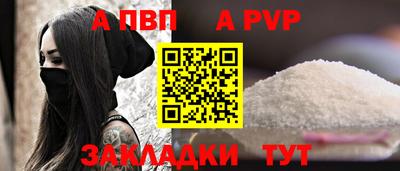 не бодяженный Пушкино