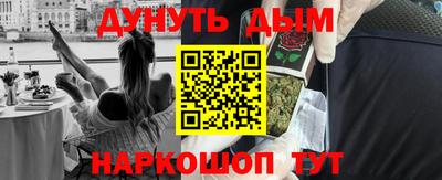 мяу мяу мука Заволжье