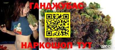 мяу мяу мука Заволжье