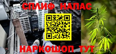 мяу мяу мука Заволжье
