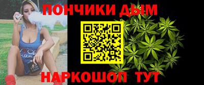 прущая мука Пугачёв