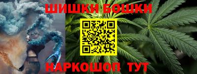 дживик Заводоуковск