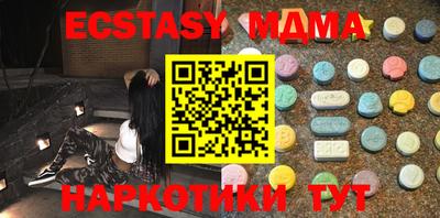 мяу мяу мука Заволжье