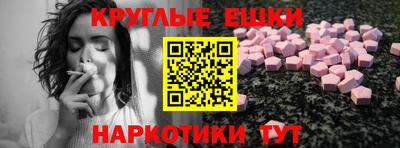 дживик Заводоуковск