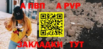 мяу мяу мука Заволжье